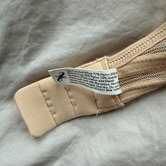LIVELY Mesh Trim Bralette in Toasted Almond NWT - Picture 9 of 11